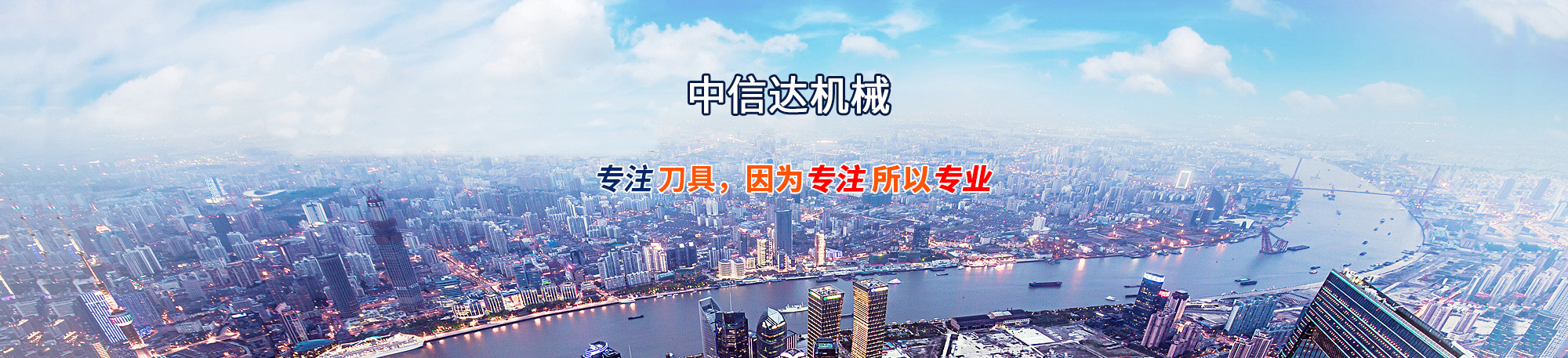 臨清塔吊廠(chǎng)家
